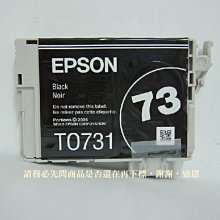 二手原廠匣影像列印正常 EPSON 1390 A3印表機 2013製 營T1100 L1300 L1800 歷史價格詳細信息