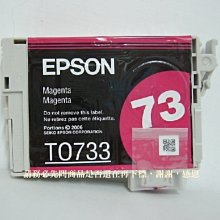 二手原廠匣影像列印正常 EPSON 1390 A3印表機 2013製 營T1100 L1300 L1800 歷史價格詳細信息