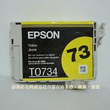 二手原廠匣影像列印正常 EPSON 1390 A3印表機 2013製 營T1100 L1300 L1800 歷史價格詳細信息