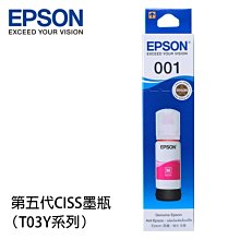 @淡水無國界@ 原廠 EPSON LQ-310 LQ310 全新色帶 S015641 S015634 310 歷史價格詳細信息