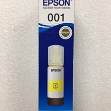 EPSON C13T09D400 黃色墨水瓶 歷史價格詳細信息