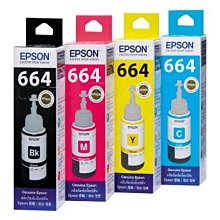 EPSON T664 40ML 原廠四色一組墨水 全新無彩盒 歷史價格詳細信息
