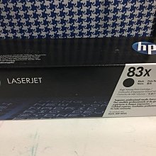 原廠碳粉 互盛 理光RICOH MP 2001/MP 2501/MP 2001sp/MP 2501sp 歷史價格詳細信息