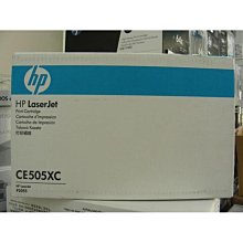 HP 原廠全新高容量 950XL 黑色原廠墨水匣 2020/09 製造 印表機墨水匣 歷史價格詳細信息