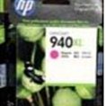 Hp 940xl 過期原廠墨水五個1500 歷史價格詳細信息