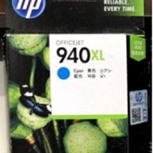 Hp 940xl 過期原廠墨水五個1500 歷史價格詳細信息