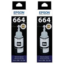 印表機專用墨水/適用EPSON/HP/CANON/BROTHER/100ML/250ML/500ML 填充墨水/補充墨水 歷史價格詳細信息