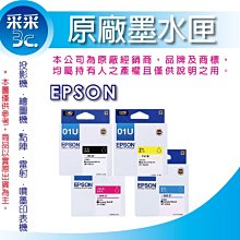 采采3C【含稅+原廠公司貨】Brother PT-P910BT/P910B 智慧型手機/電腦兩用旗艦版藍芽玩美標籤機 歷史價格詳細信息