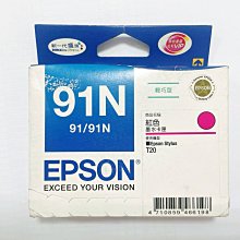 EPSON T105350 紅色墨水匣 73N 歷史價格詳細信息