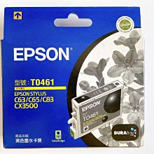 EPSON C13T04D100 原廠廢墨收集盒 For L6170/L6190/L14150 廠商直送 現貨 歷史價格詳細信息