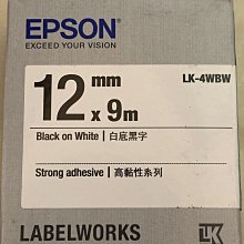 EPSON LK-4WBW C53S654410 高黏性系列白底黑字標籤帶(寬度12mm) 歷史價格詳細信息