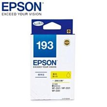 EPSON 193(C13T193250)原廠藍色墨水匣 歷史價格詳細信息