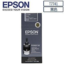 EPSON T774100+T664200~T664400原廠四色墨水(一組入)-公司貨 歷史價格詳細信息