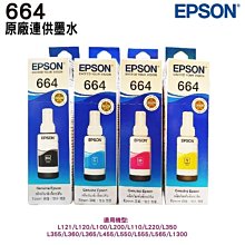 L350 新款20000毫安培聚合物超薄數顯移動電源 大容量手機充電寶 212 歷史價格詳細信息