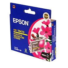 現貨原廠原裝愛普生CH-TW5210/TZ2000/TW5300投影機燈泡ELPLP88原封包 歷史價格詳細信息