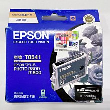 EPSON T05Y150 黑色墨水匣 (WF-3821) 歷史價格詳細信息