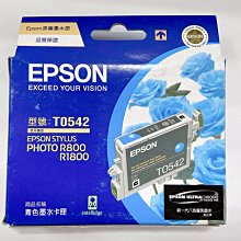 EPSON T05Y250 藍色墨水匣 (WF-3821) 歷史價格詳細信息