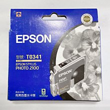 EPSON T03C150 黑色墨水匣 (WF-2861) 歷史價格詳細信息