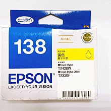 原廠1:38廈門金龍 龍威XMQ6129Y5仿真合金客車商務大巴公交車模型 歷史價格詳細信息