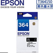 EPSON 原廠墨水匣 364 適用XP-245/XP-442 公司貨(含稅) 歷史價格詳細信息