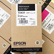 EPSON T5441原廠黑色墨水匣，全新未拆封 歷史價格詳細信息