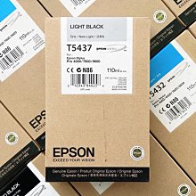 EPSON T5447墨水匣220ml 歷史價格詳細信息