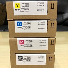 (含稅價) EPSON S050589 3K容量 全新原廠碳粉匣 適用 MX21DNF/M2310/M2410 歷史價格詳細信息