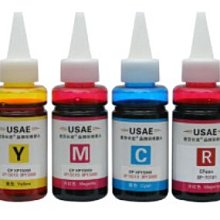 Espon專用墨水/L系列專用墨水250cc一瓶=87元/填充墨水/補充墨水/墨水/印表機墨水 歷史價格詳細信息
