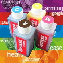 【采之軒】Epson 9800/9880/4880專用墨囊 歷史價格詳細信息