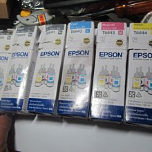 EPSON T6642 /T664200 藍色原廠墨水 適用L100/L110/L120/L200/L210/L300/L350/L355/L455 歷史價格詳細信息