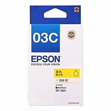 【葳狄線上GO】EPSON T05Y250 原廠藍色墨水匣 (WF-3821) 歷史價格詳細信息