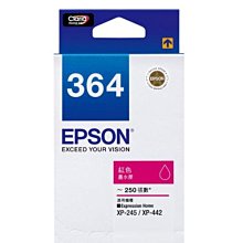 【葳狄線上GO】EPSON T05Y250 原廠藍色墨水匣 (WF-3821) 歷史價格詳細信息
