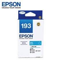 【葳狄線上GO】EPSON T05Y250 原廠藍色墨水匣 (WF-3821) 歷史價格詳細信息