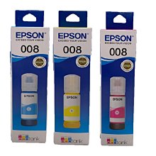 【Pro Ink 原廠盒裝墨水瓶】EPSON T664 - L220 L300 L310 L350 L355 ‧含稅 歷史價格詳細信息