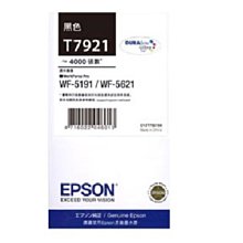 【Pro Ink 原廠盒裝墨水瓶】EPSON T664 - L220 L300 L310 L350 L355 ‧含稅 歷史價格詳細信息