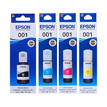 【Pro Ink 原廠盒裝墨水瓶】EPSON T664 - L220 L300 L310 L350 L355 ‧含稅 歷史價格詳細信息