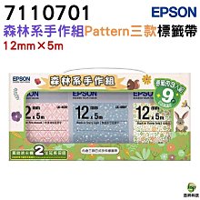 (組)手作老薑母黑糖茶磚250g10入 2入組 歷史價格詳細信息