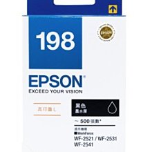 現貨原廠EPSON愛普生CB-955WH/X30/S04/950WH投影機燈泡ELPLP88原封包 歷史價格詳細信息
