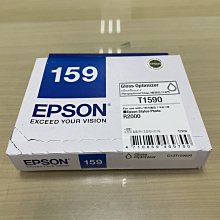 含稅 透明色 4.0外螺紋魯爾接頭 4.0內螺紋魯爾接頭 塑料母接頭 針頭轉接頭 針筒轉接頭 氣管轉接針筒針頭 歷史價格詳細信息