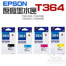 現貨原廠EPSON LK - 9WBVN C53S659403 標籤帶(耐久50mm) 適用:LW-Z5000 耐久型 歷史價格詳細信息