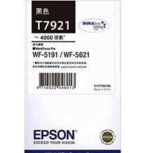 wf-3耳機微小型睡眠降噪迷你小巧無線入耳式2024年新款男女生 歷史價格詳細信息
