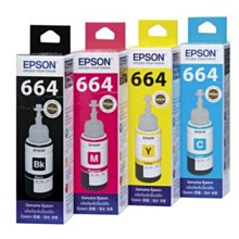 EPSON 原廠盒裝 364 (C13T364450) 黃色墨水匣 XP-245 XP-442 墨水匣 歷史價格詳細信息