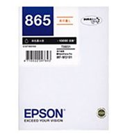 【葳狄線上GO】EPSON T05Y250 原廠藍色墨水匣 (WF-3821) 歷史價格詳細信息
