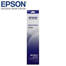 EPSON C13S015641原廠黑色色帶 歷史價格詳細信息