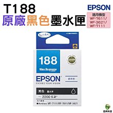 EPSON T188150 T188250 T188350 T188450 T188 原廠墨水匣 四色一組 歷史價格詳細信息