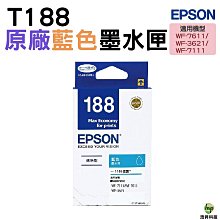原廠盒裝 藍色 暴風魔鏡小D VR手機頭戴顯示器 含無線手把控制器 3D頭戴式立體眼鏡 虛擬實境 【板橋魔力】 歷史價格詳細信息
