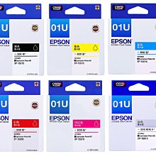 【Pro Ink】EPSON T01U 01U 原廠盒裝墨水匣 XP-15010 紅 黑 藍 黃 洋紅 灰 // 含稅 歷史價格詳細信息