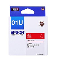 【Pro Ink】EPSON T01U 01U 原廠盒裝墨水匣 XP-15010 紅 黑 藍 黃 洋紅 灰 // 含稅 價格比較,價格查詢,歷史價格詳細信息