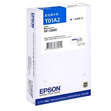 【Pro Ink】EPSON WF-2831 Wi-Fi 傳真自動雙面列印事務機 / 含稅 歷史價格詳細信息