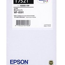 【Pro Ink 原廠盒裝墨水匣】EPSON T05Y 05Y T05Y150 - WF-3821 黑色‧含稅 歷史價格詳細信息